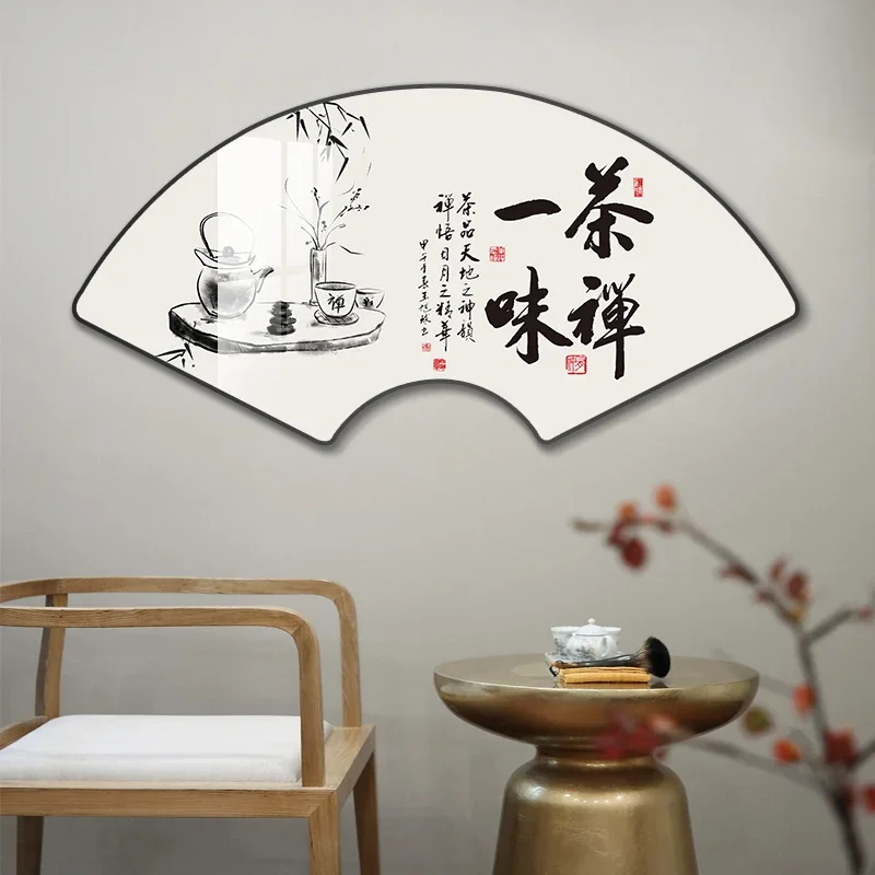 New Chinese study hanging paintings, office hall, entrance decoration, hanging paintings, living room sofa background