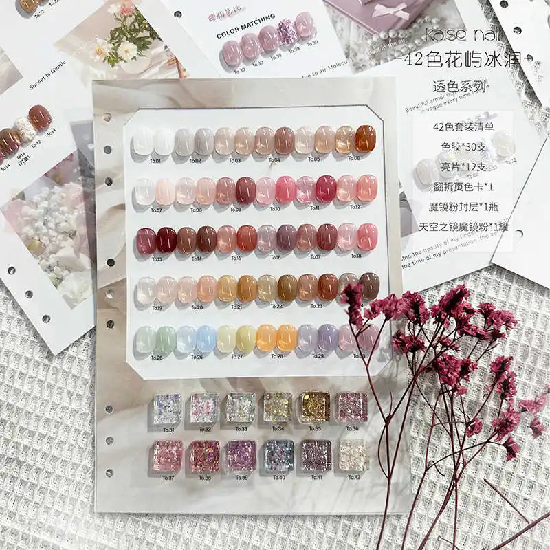 Agreise-Gel pour les ongles transparent, 42 couleurs, professionnel, à la mode, Nail Art, non-CUUV, salon de manucure, vente en gros, nouveau, 2024