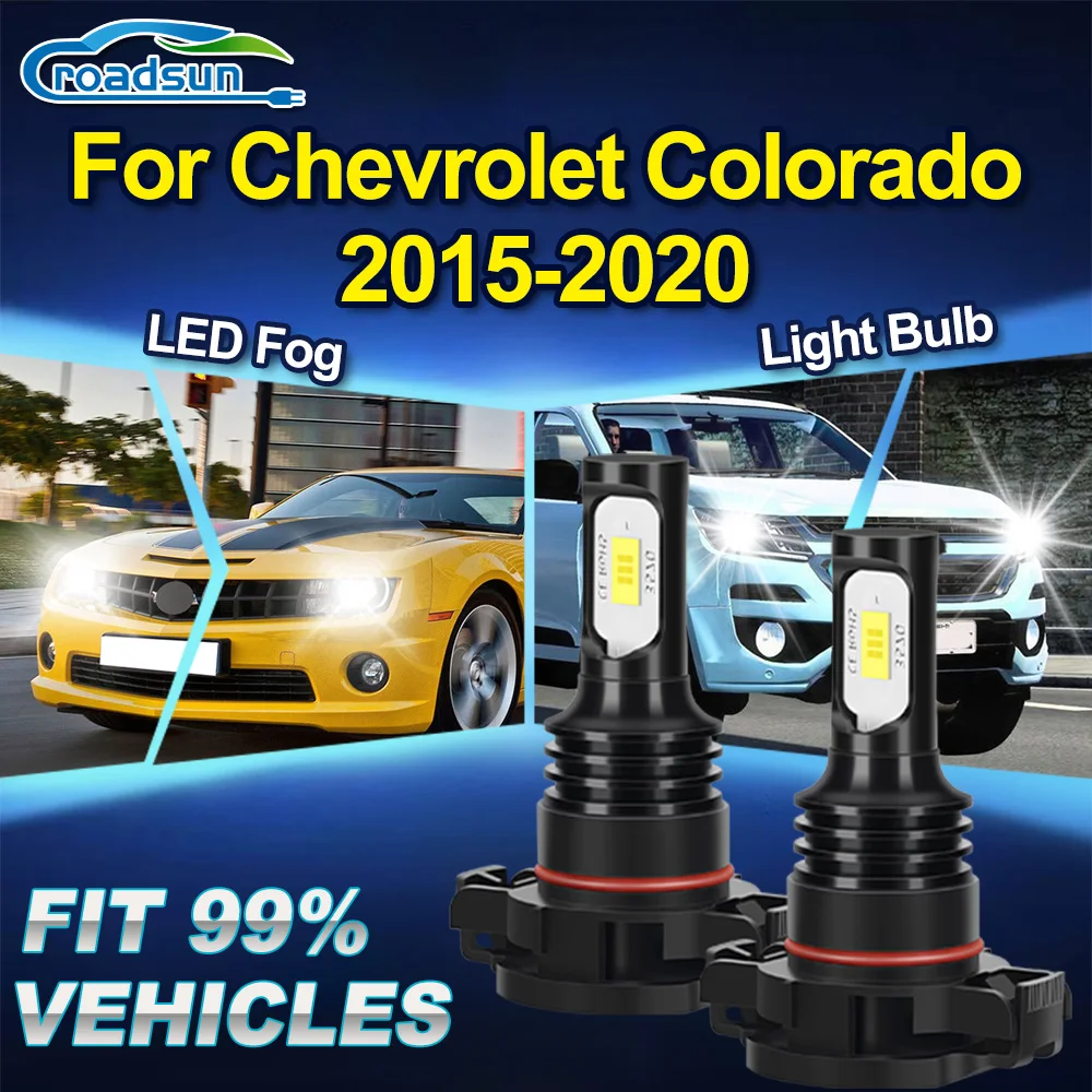 ROADSUN لسيارة شيفروليه كولورادو 2015 2016 2017 2018 2019 2020 ترقية Canbus LED مصابيح الضباب مصباح الضباب السوبر مشرق أمبولات الضباب
