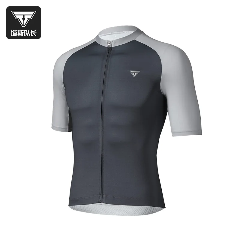

TOSUOD Men's Cycling Short Sleeve Sports Shirt Breathable Moisture-Wicking UV Resistant Bicycle Apparel for Optimal Performance