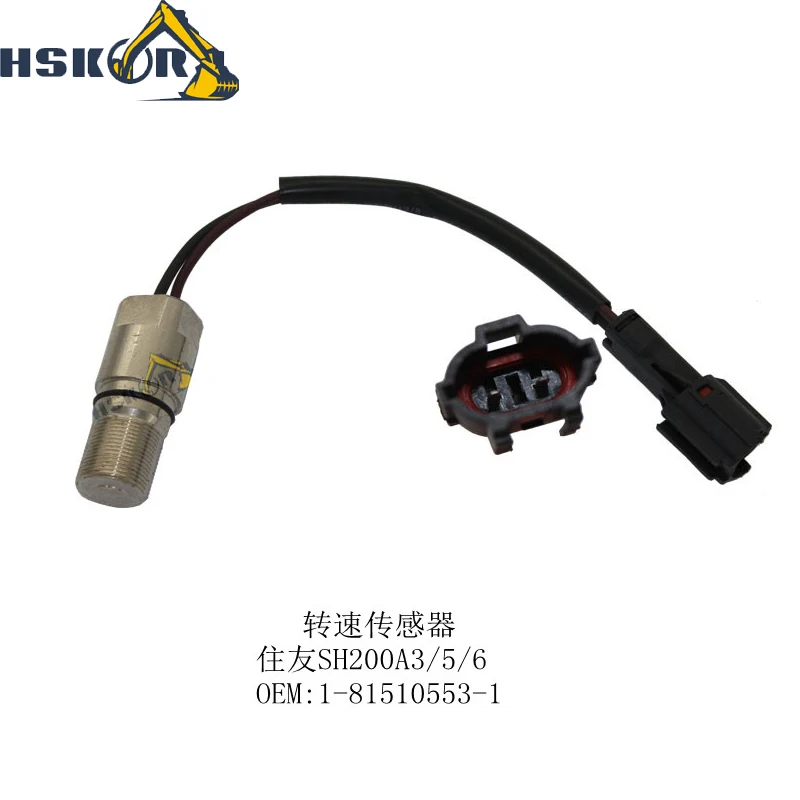 NEW Speed Sensor SH200A3-5-6 1-81510553-1  For Sumitomo