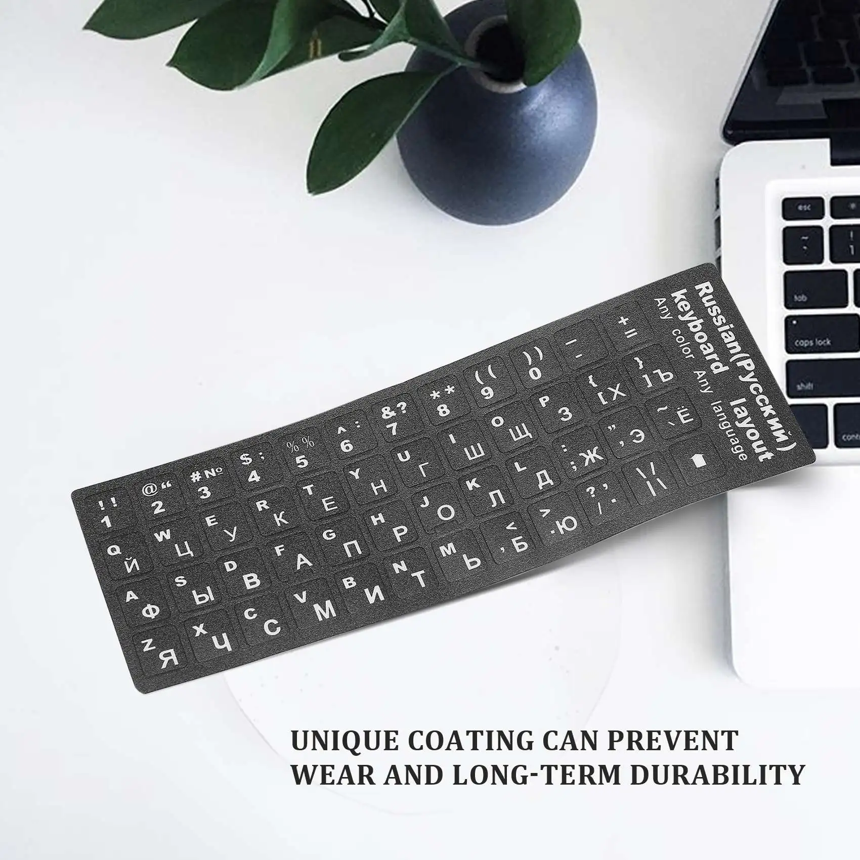 Etiqueta teclado com letras russas, capa para notebook, laptop, desktop, pc