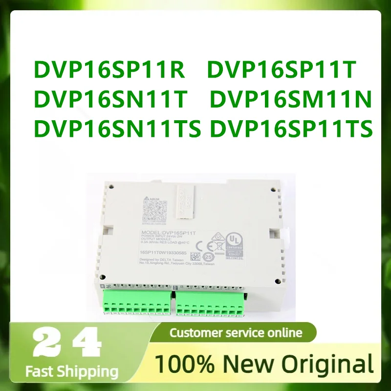 

New Original DVP16SP11R DVP16SP11T DVP16SN11T DVP16SM11N DVP16SN11TS DVP16SP11TS