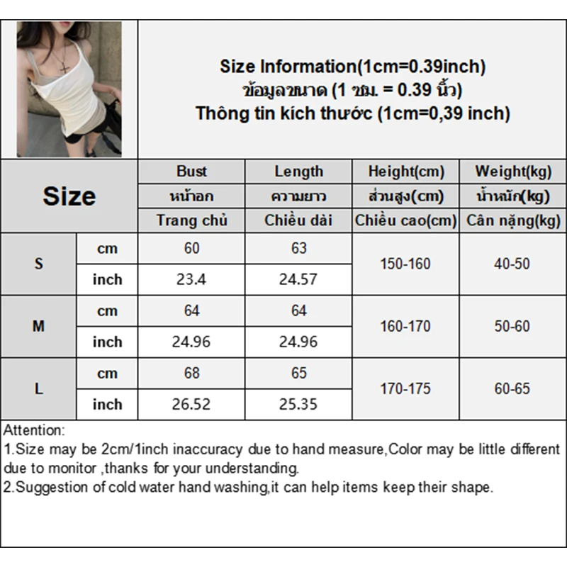 Gilet dal design falso in due pezzi Top Y2K senza maniche irregolari a strati estivi da donna