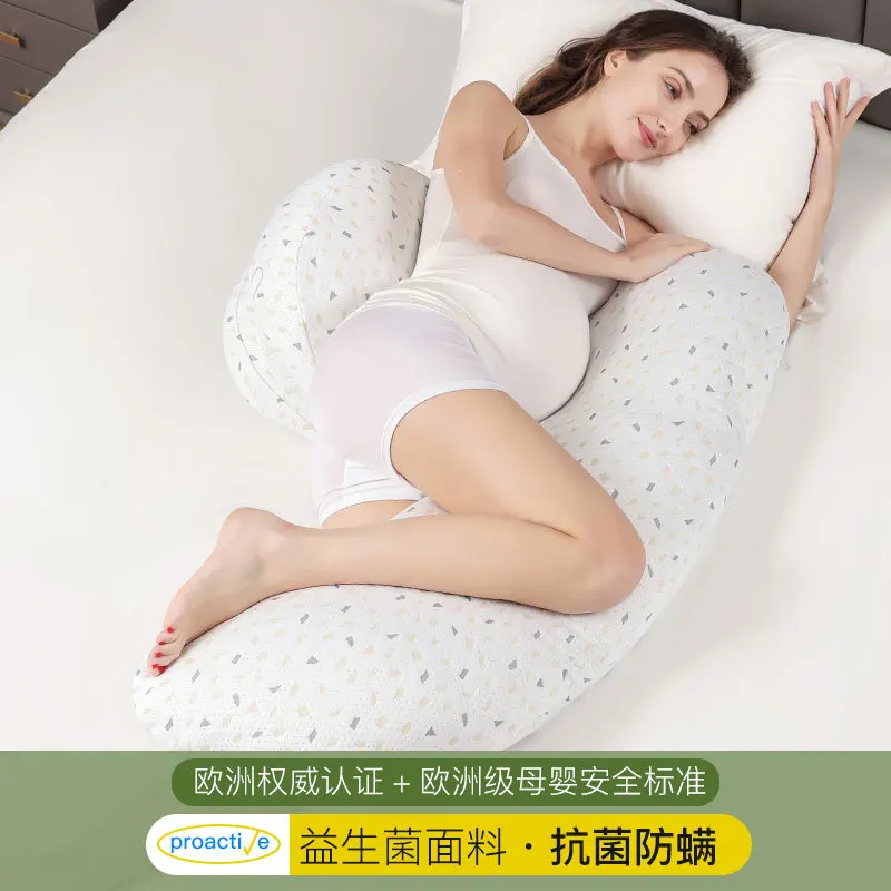 

Pregnant Women's Pillow U-shaped Pillow Breastfeeding Removable Washable Pure Cotton Pregnant Women's Pillow