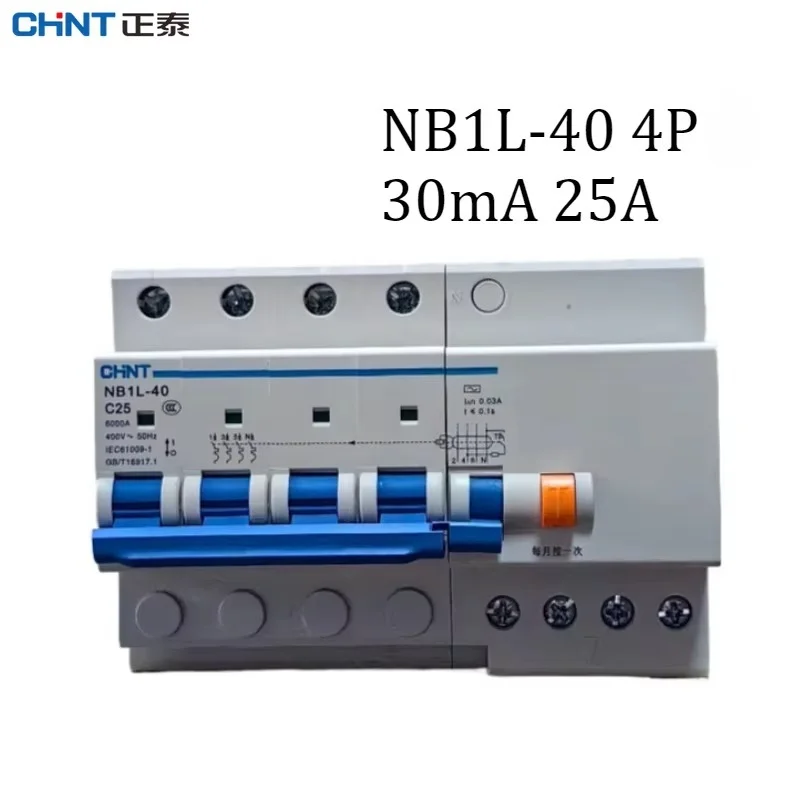 CHINT Leakage Circuit Breaker NB1L-40 4P C  Electromagnetic Switch RCBO Type C20A 25A 40A  Original Product