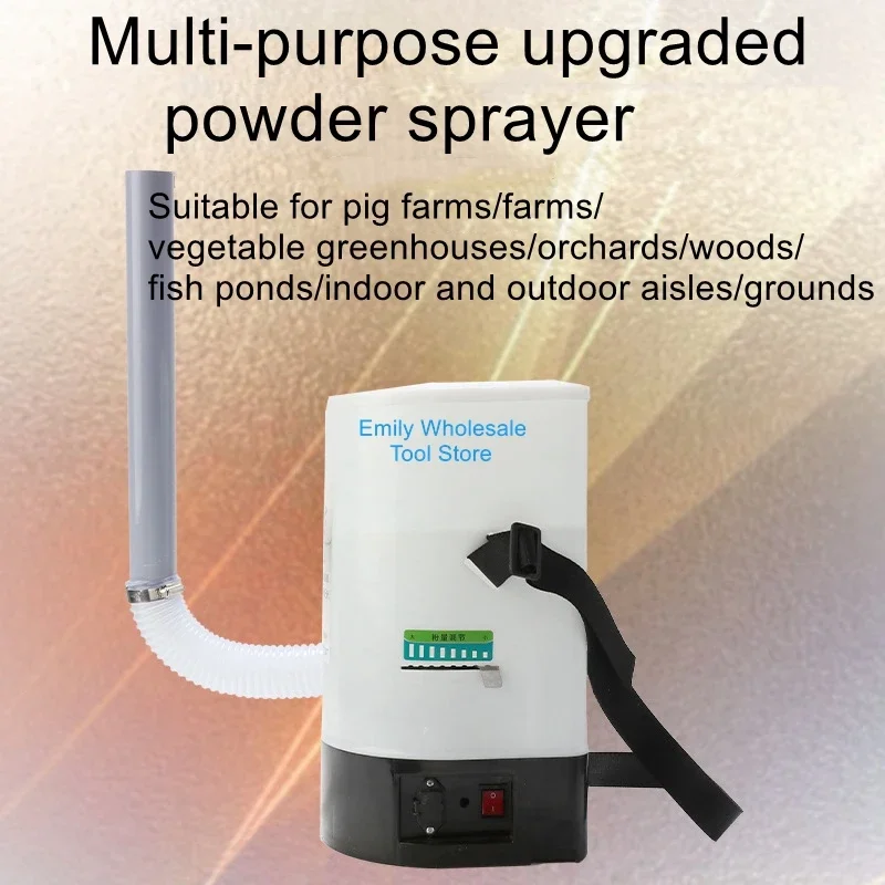 Multi-purpose Electric Dry Powder Sprayer Lime Sprayer Dry Powder Sprayer Disinfection Farming Anti-mildew