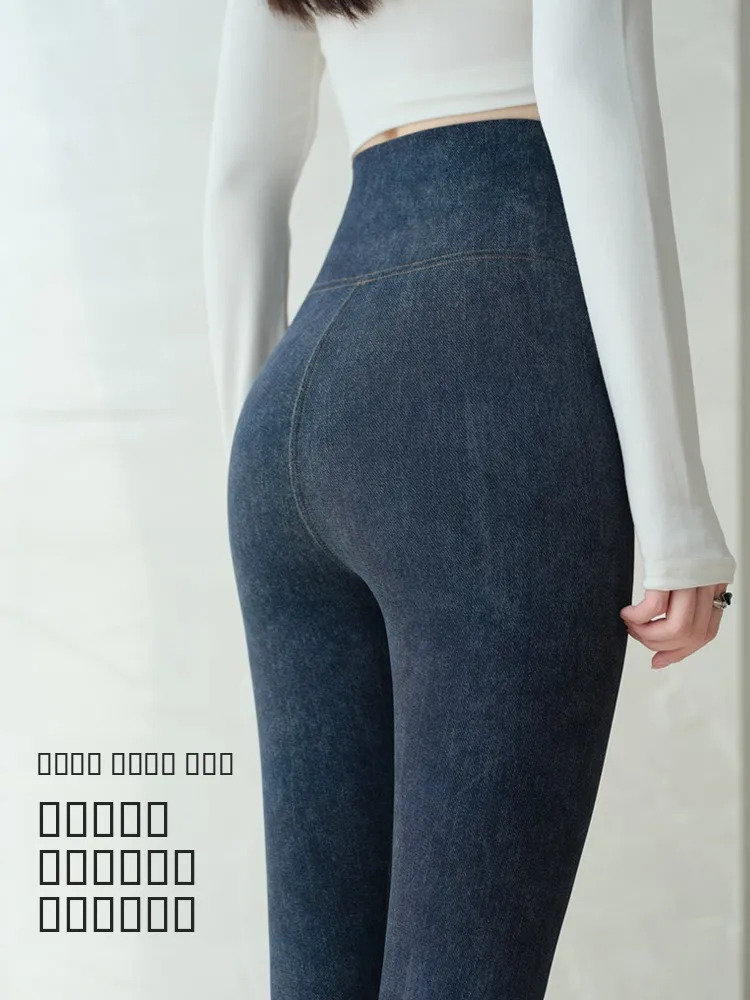 

Trendy High-Waist Fce-Lined Thiened Wool Yoga Pants Women's Outerwear Winter Butt-Lifting aped Pencil Jeans