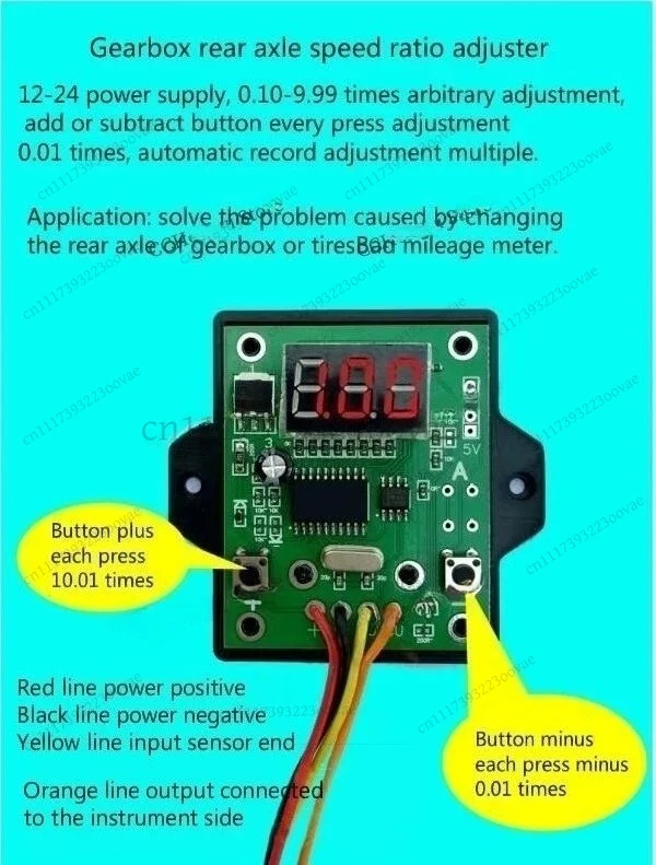 Df Car Odometer Speed Ratio Calibration Tool Vehicle Speed Regulator Frequency Converter Code Meter Dialer Auto Meter Instrument