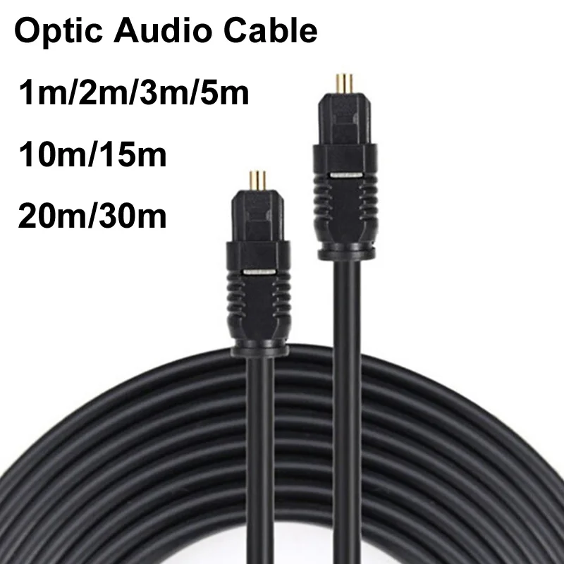 

Digital Fiber Optical Optic Audio Cable SPDIF MD DVD TosLink Gold Plated Lead Cord Connect to DVD CD 1/2/3/5/8/10/15/20/30m