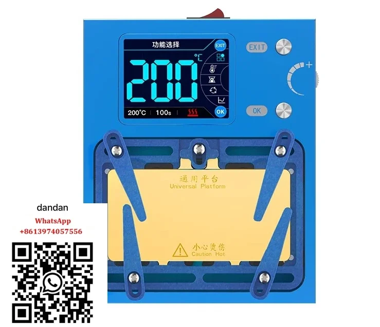 Aixun Heating Platform Main Board Layered Adhesive Phone Repair Bracket iX-11-12-13-14 Soldering Platform IP