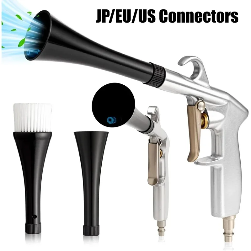 High Pressure Dust Blowing Gun Air Blow Car Wash Gun Efficient Dry Cleaning Gun Professional Car Interior Cleaning Tools