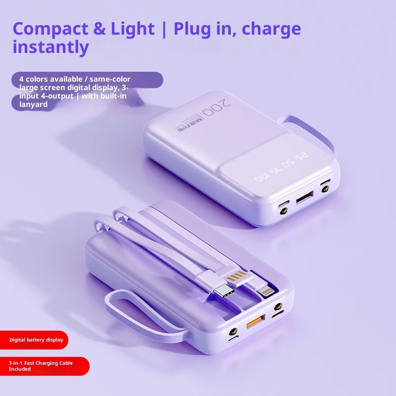 

Ultra-large capacity 20,000 mAh portable power bank with built-in three-wire power bank mini powerbank