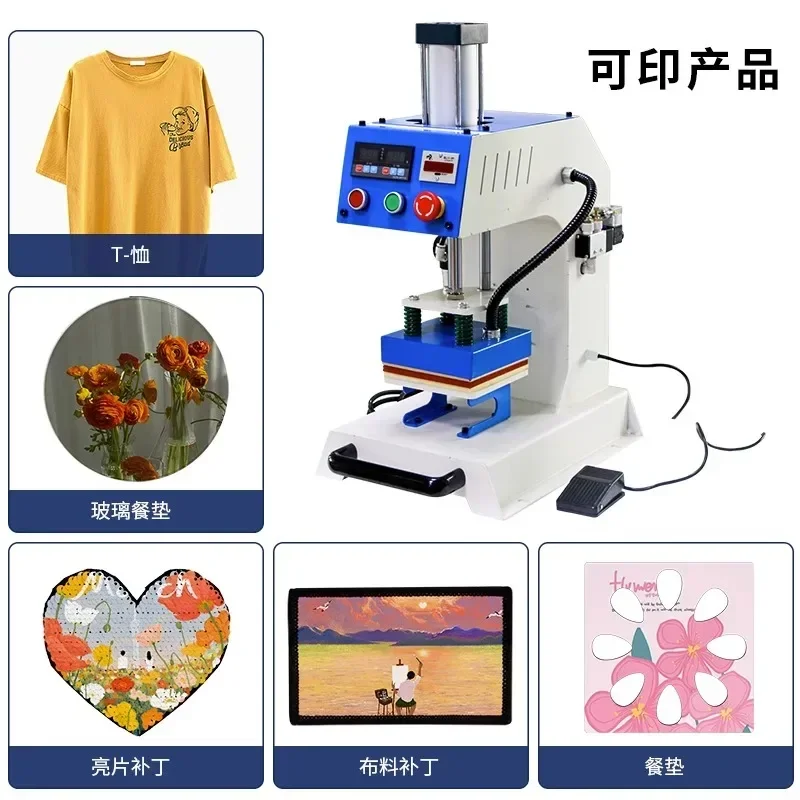 

YZ Pneumatic T-shirt Glass Wood Automatic Tshirt t Shirt Pneumatic Printing Machine Heat Press Machine