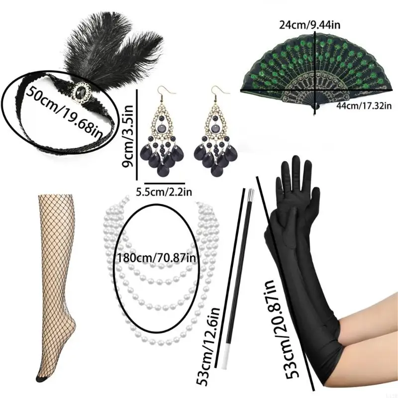 Женский платье 1920 -х