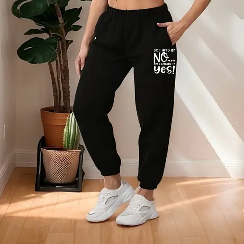 هل أحتاج ذلك لا... هل أحصل ذلك نعم! بنطال رياضي مطبوع، سروال الركض، سروال الركض للخريف/الشتاء #1