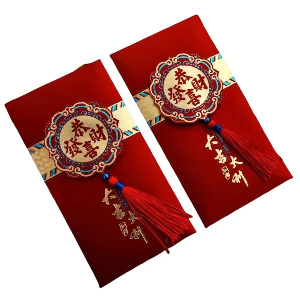 Chinese New Year Red Packet Tassel Blessing 2025 New Year Red Envelope HongBao Spring Festival Lucky Red Pockets
