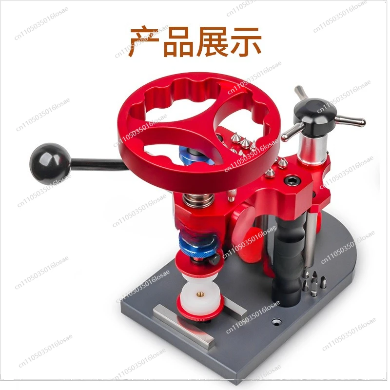 For Watch Repair Tools, High-end Watch Pry Covers, Gland Dual-purpose Machine All-in-one Machine, Multi-functional Bottom