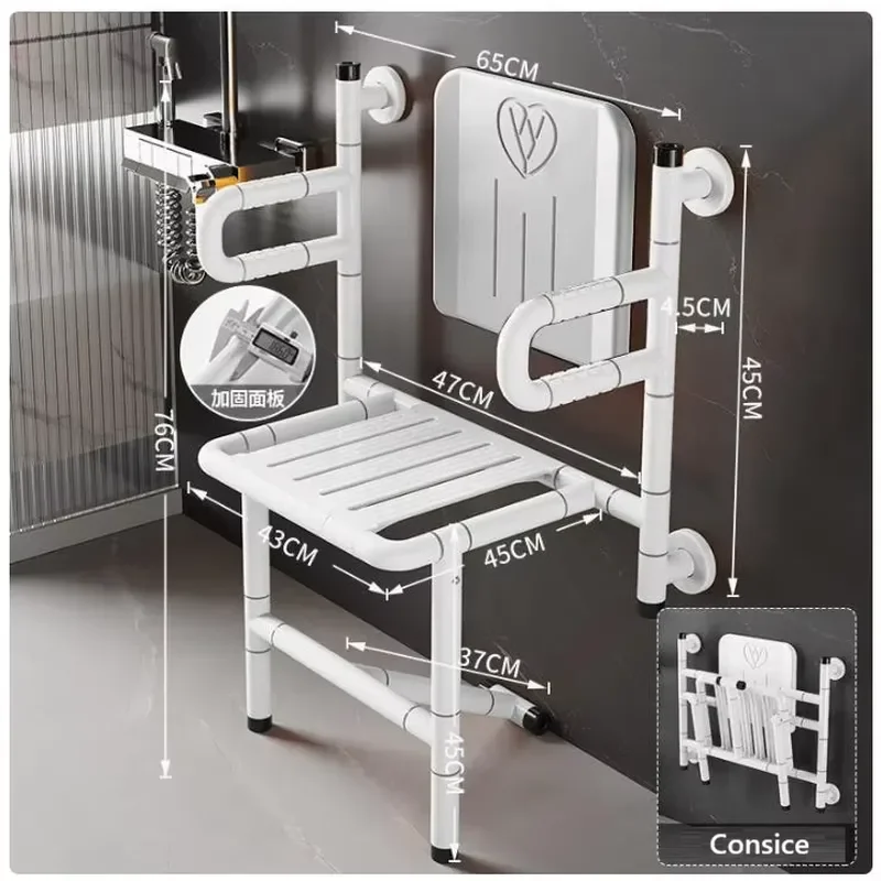 Modern Wall Mounted Folding Shower Chair For Elderly Durable Bathroom Safety Seat With Armrest Heavy Duty 300kg Load Capacity