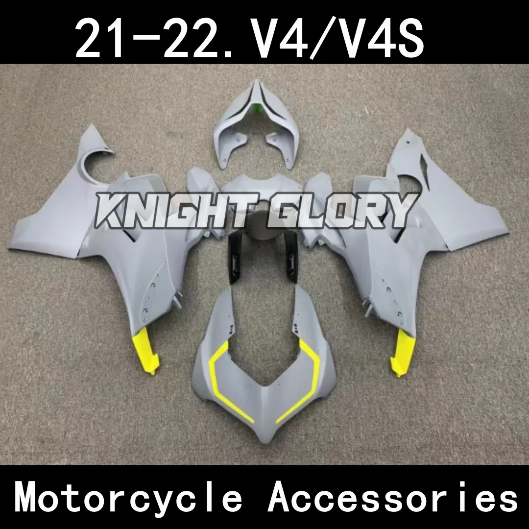 

Комплект для литья под давлением ABS, подходит для литьевых компонентов кузовных панелей моделей V4/V4S 2021-2022 гг.