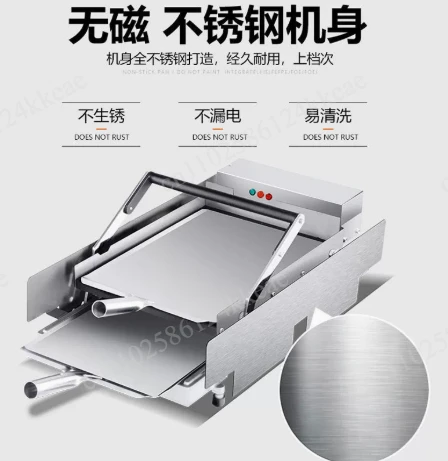 Burger Machine Commercial Full Automatic Double Layer Baking Machine Small Electric Hamburger Oven Vertical Burger Machine