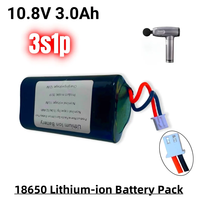 3S1P 10.8V 3000mAh Li-ion Rechargeable Battery Pack for MUKASI BOOSTER etc.Massage Gun,Fascia Gun With BMS DIY Install