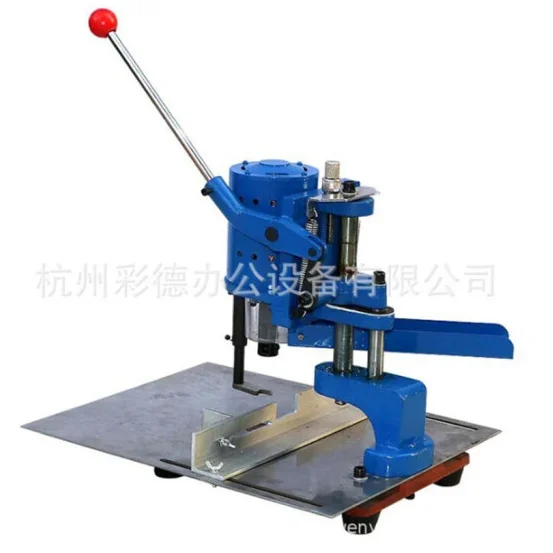 WD-150A Electric Tag Punching Machine Paper Bag Punching Machine Business Card Binding Machine