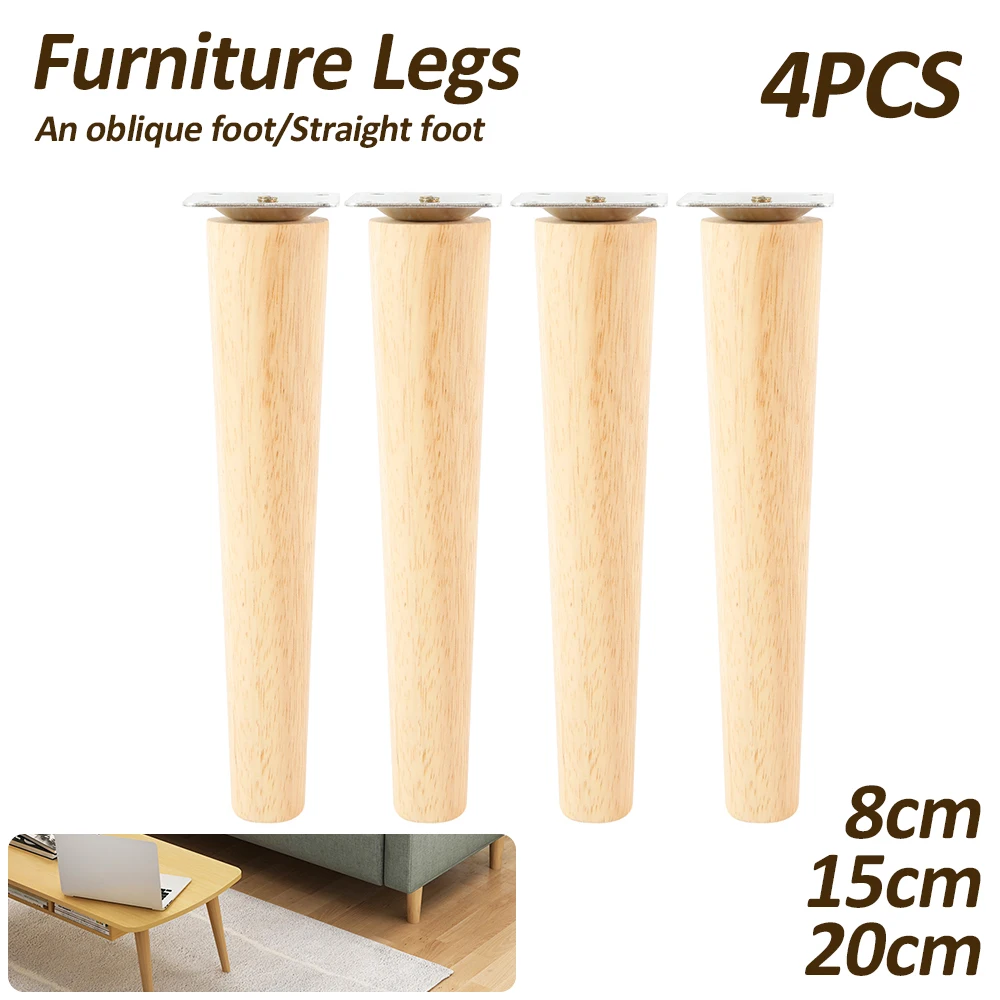 4Pcs Wooden Solid Furniture Legs Oblique/Straight Table Legs Non-slip Chair Sofa Feet Replacement Furniture Feet For Couch Bed