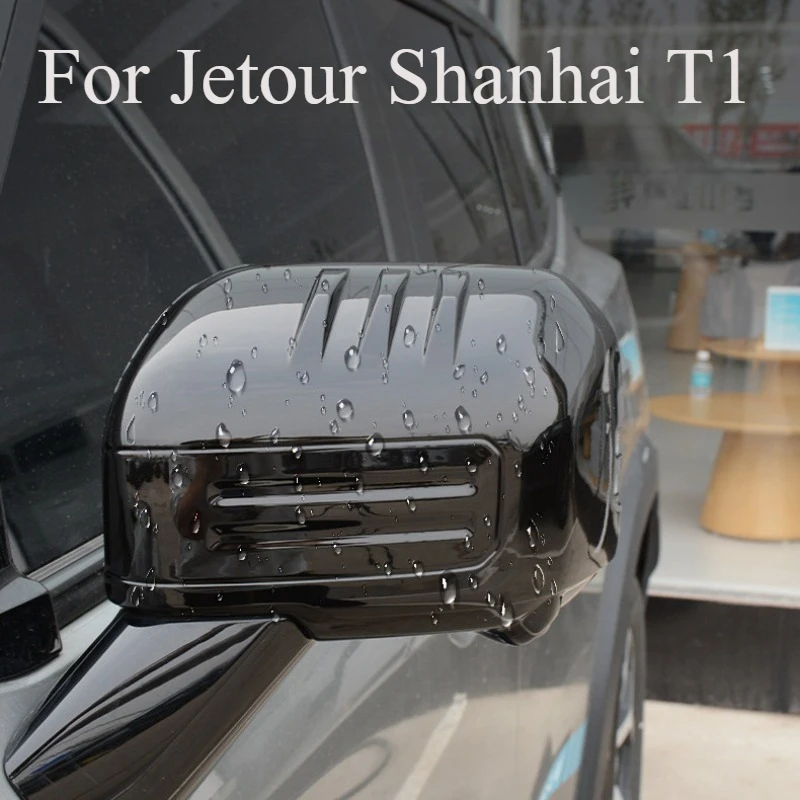 For Jetour Shanhai T1 Side Mirror Cover Trim - ABS Rearview Mirror Cap Protector, Anti-Scratch Door Mirror Housing Guard