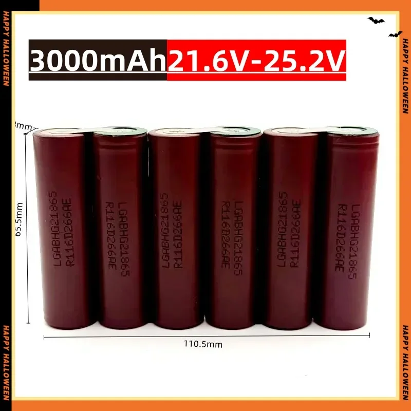 LG HG2 18650 Battery Pack 20A 12V 14.4V 18V 21V 25.2V for Screwdriver Battery Welding Battery Pack 2S 3S 4S 5S 6S 3.0Ah 6.0Ah