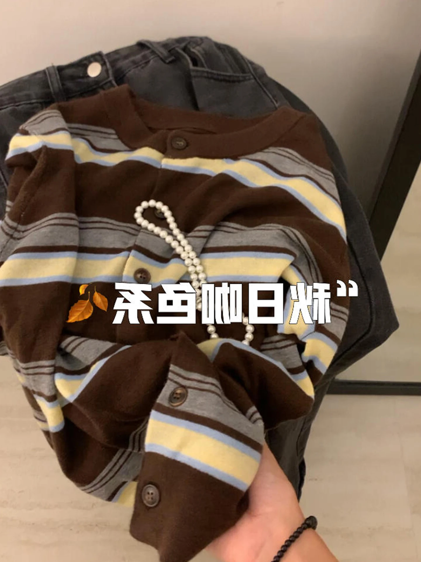 

Мягкий уютный вязаный свитер с длинными рукавами и круглым вырезом, на одной пуговице, в полоску, с цветовыми блоками, в корейском стиле, женский осенний универсальный топ