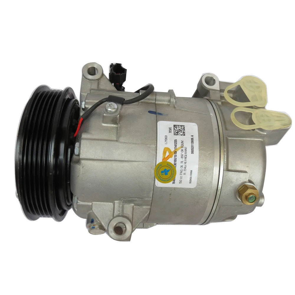 16460313 12V AC Aircon Compressor 7CVC for hyundai JAC Refine S5 2017- Air Compressor Pump 5PK 1141225