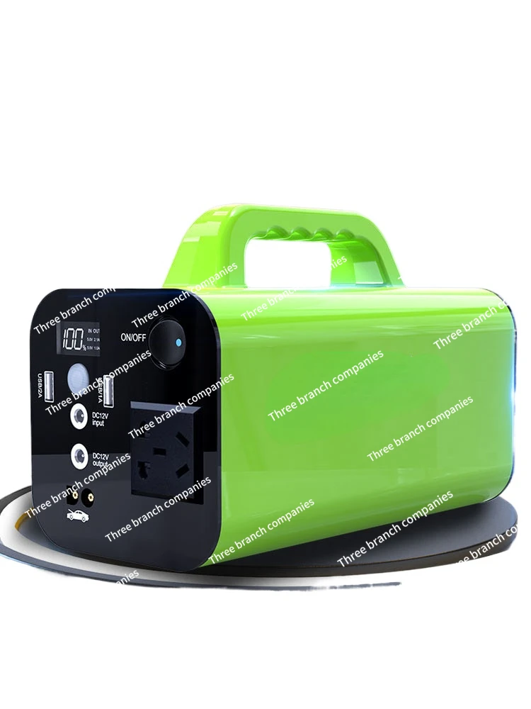 Outdoor Mobile Power Supply 220V Large Capacity 300W High Power Portable Standby Power Supply Household Battery