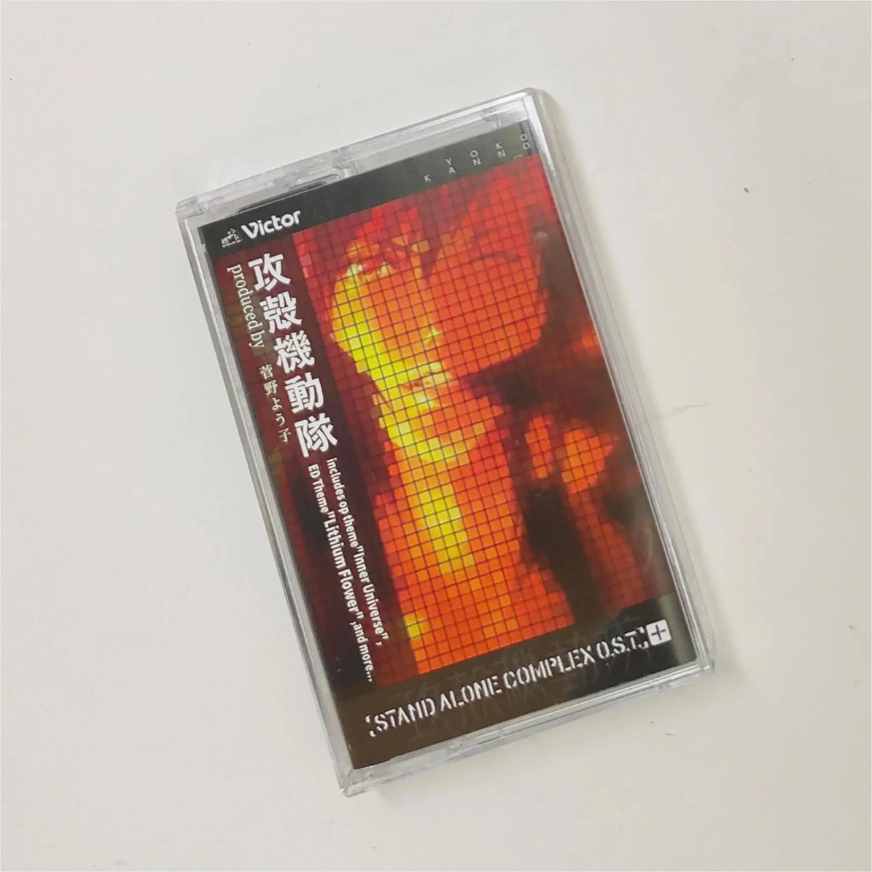 Anime The Ghost in the Shell Yoko Kanno Music Tape Stand Alone complejo OST Album Cassettes Cosplay Walkman Soundtracks Box Gifts