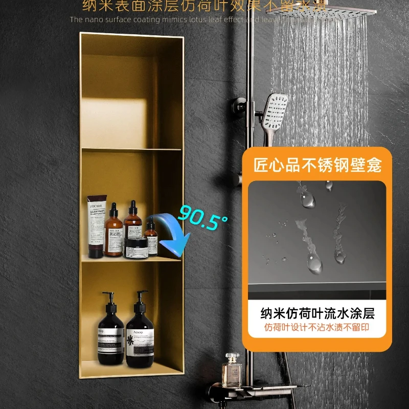 XS  Bathroom wall storage rack embedded finished cabinet very narrow side niche