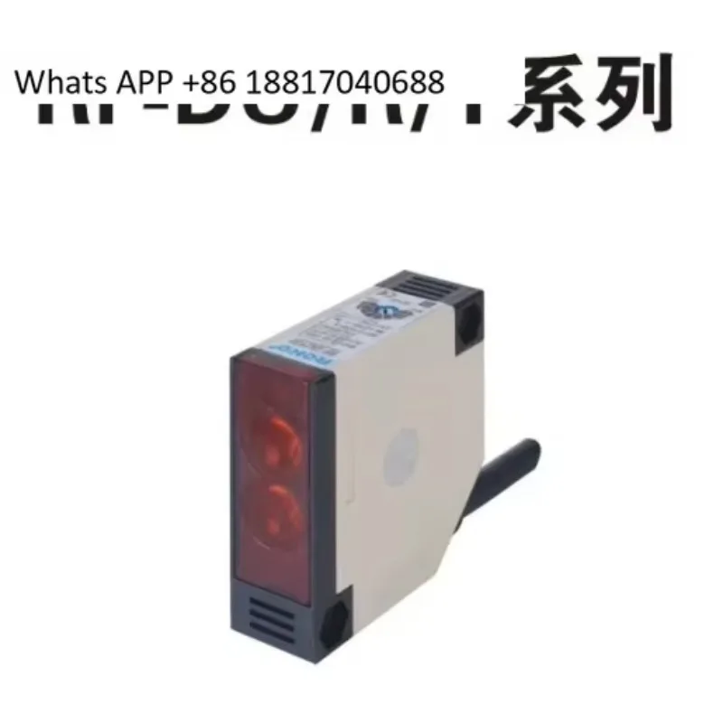 

ROKO photoelectric switch RF-DU200