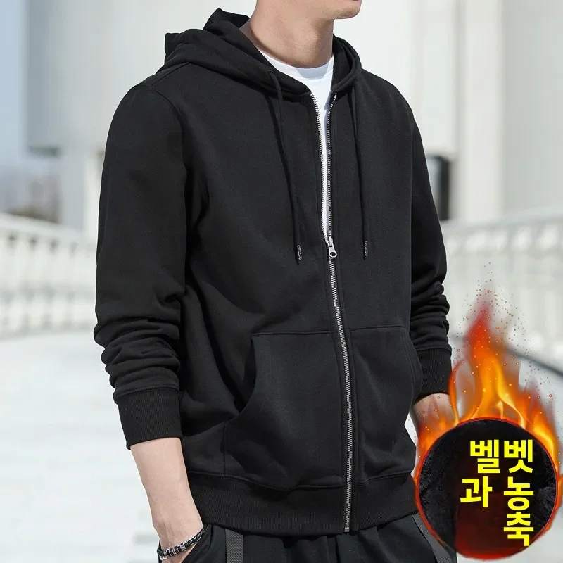 Premium Men's Hooded Zipper Cardigan Sweater Fleece Lined Warm Autumn Winter Outerwear Fashionable Urban Casual Wear