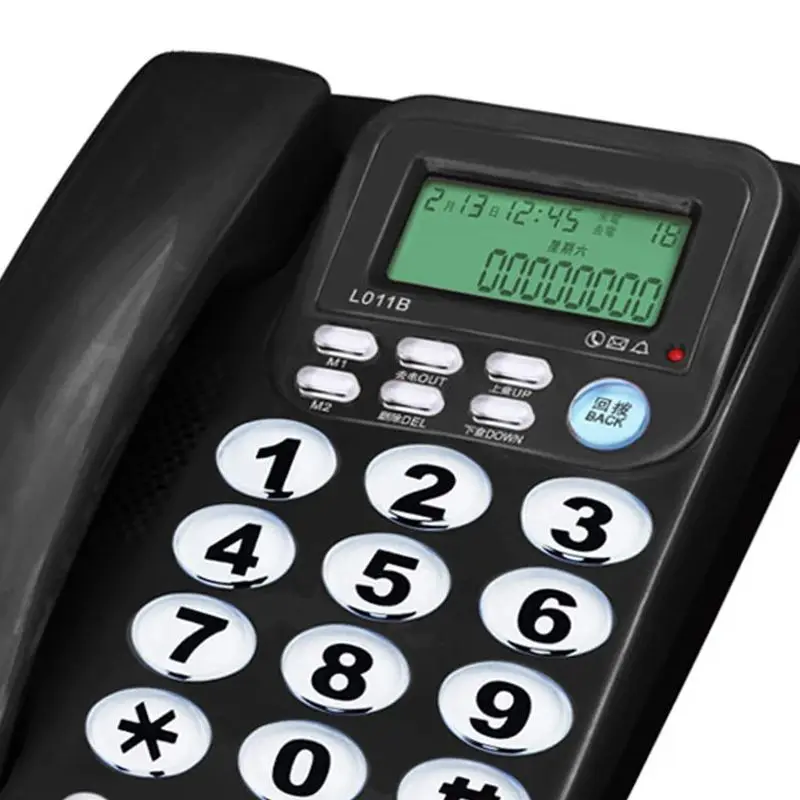 Desktop Corded Phone with Caller ID, DTMF/FSK System, Adjustable LCD Brightness & Volume, Large Buttons, for Seniors Home