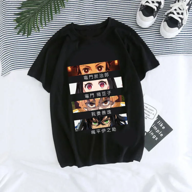 Japanese Anime Demon Slayer T Shirt for Women Kimetsu No Yaiba Nezuko T-shirt Female Tanjirou Kamado Graphic y2k Clothes Tops