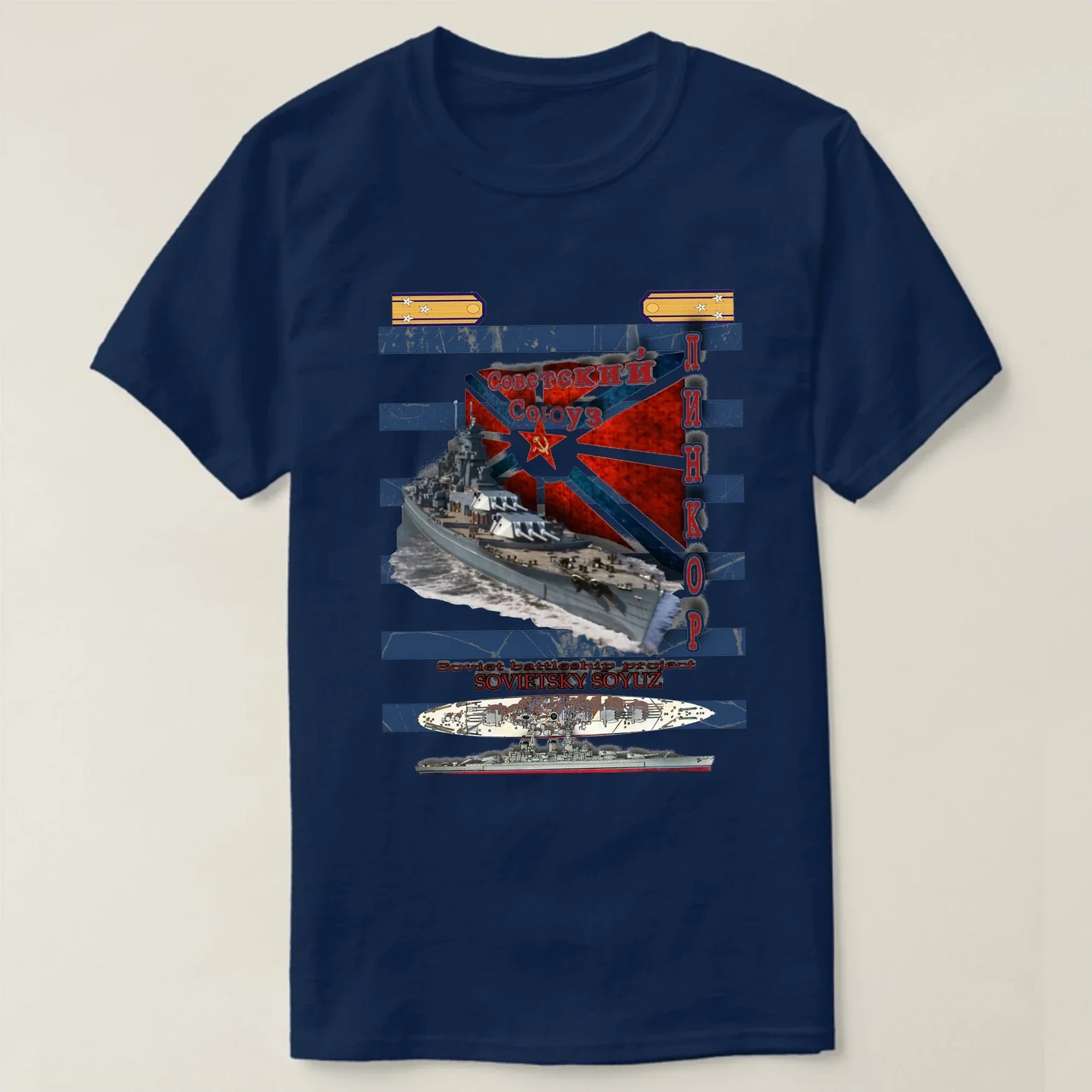 Rare Soviet Navy Sovietski Soyuz Battleship T-Shirt 100% Cotton O-Neck Short Sleeve Summer Casual Mens T-shirt Streetwear