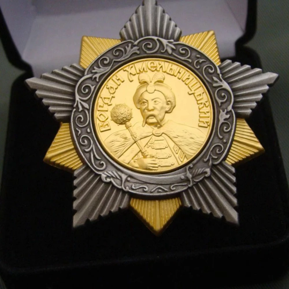 Советский класс I Богдани. Медаль Хмелnytsky Советская Металлическая Эмблема Сувенир Украшения Ремесла