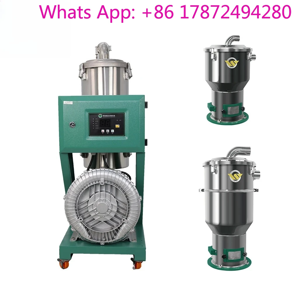

Hopper Autoloader Auxiliary Machine 3HP Plastic Granules Vacuum Feeding Loader For Injection Molding Equipment