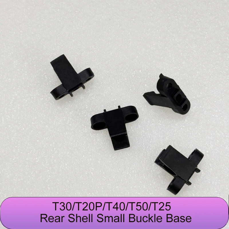 Brand New Agricultural Drone T30/T20P/T40/T50/T25 Rear Shell Small Buckle Base For DJI Argas Plant Protection Drones Repair Part