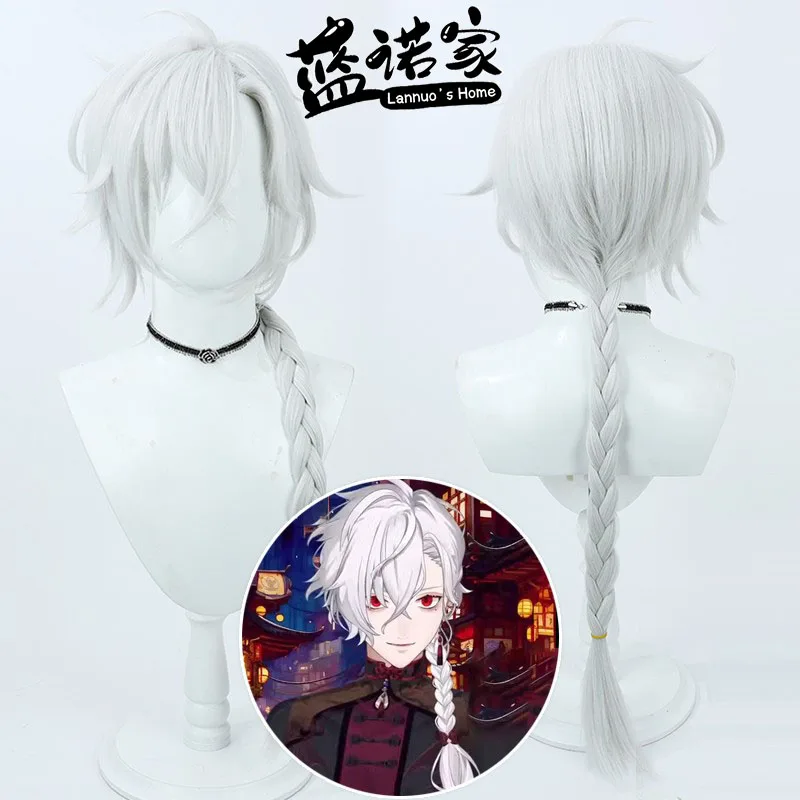 Virtual YouTube Vtuber Kuzuha Cosplay Wig Halloween Carnival Party Props Synthetic Hair Heat Resistant Fiber + Wig Cap