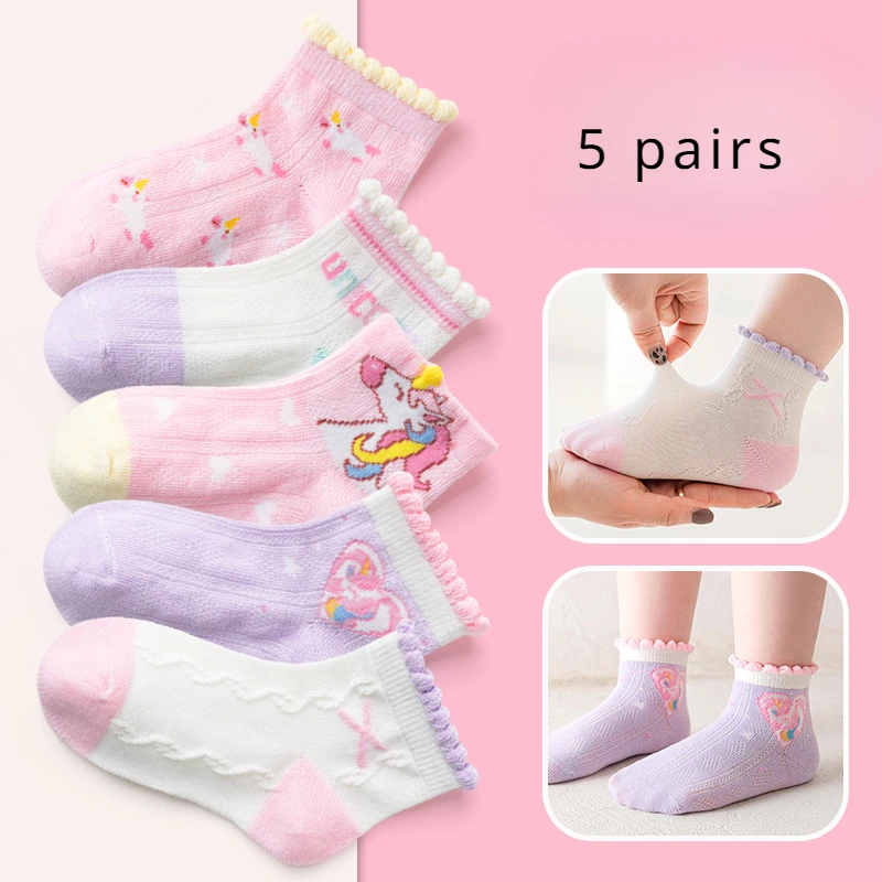 Five Pairs of Children\'s Cute Cartoon Lace Stylish Thin Mesh Breathable Comfortable Spring and Summer Short Socks