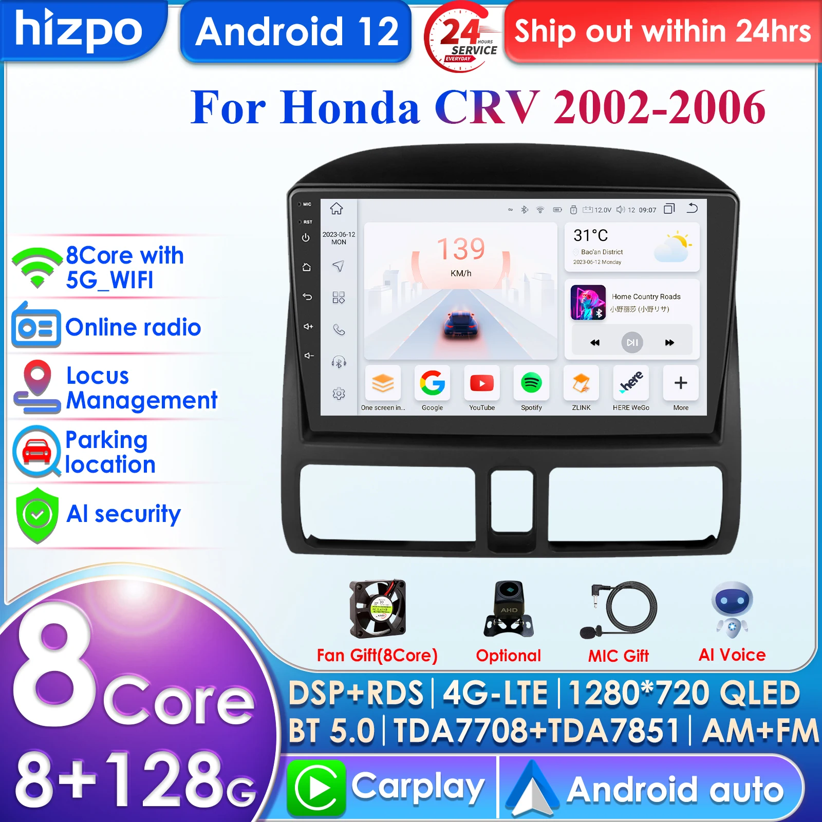 

Hizpo 4G 9 ''AI интеллектуальная система CarPlay Android авто радио для Honda CRV 2001-2006 CR-V 2 Автомобильный мультимедийный GPS 2din Авторадио BT