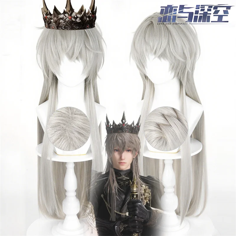 

Game Love And Deepspace Xavier King Adult Cosplay Wig Silver Gray Long Hair Heat Resistant Synthetic Wigs Halloween Prop