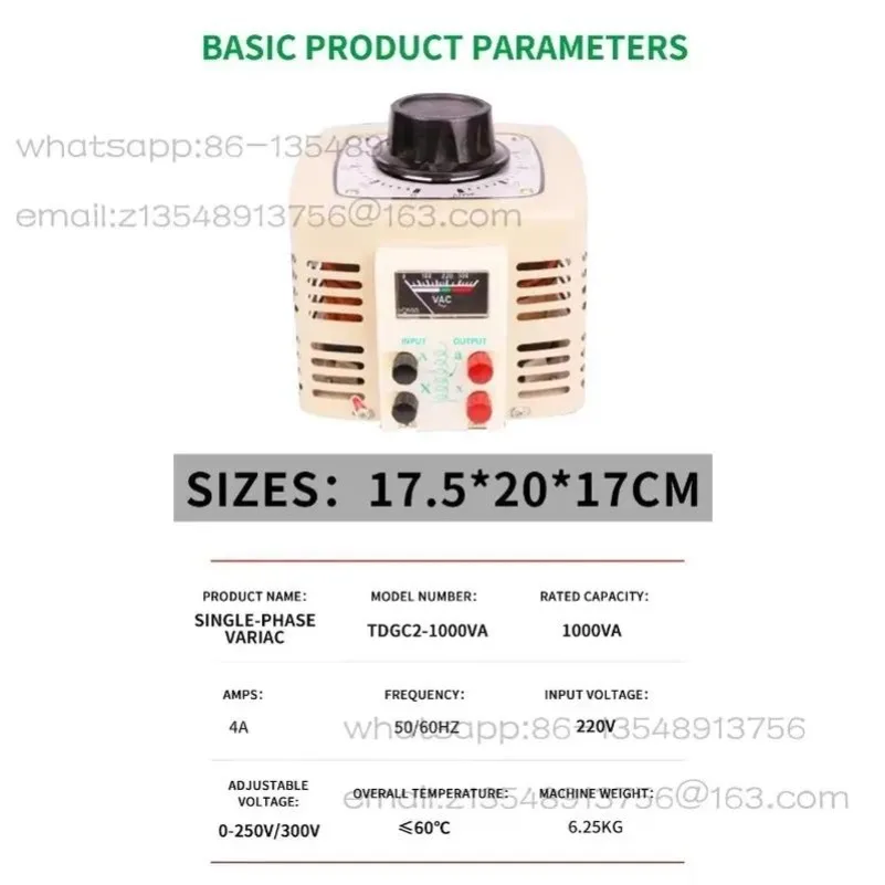 TDGC2 Single Phase Contact Voltage Regulator 220V Adjustable 0.2KVA-5KVA Variable Power Supply Transformer