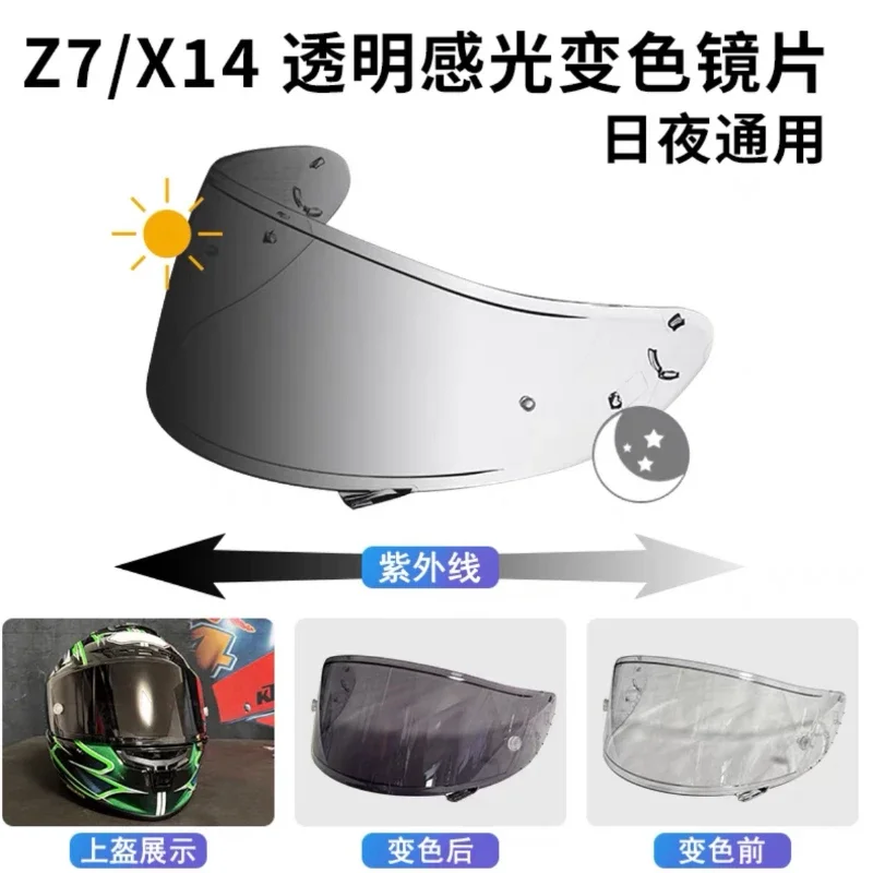 Photochromic Lens Anti-UV PC Visor Lens Model Case for SHOEI X14 X-14 Z7 Z-7 X-Spirit 3 Full Face Helmet Visor Mirror Lens