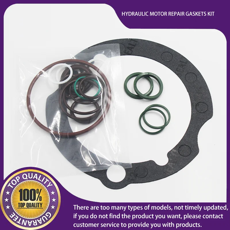 

КОМПЛЕКТ НАПРАВЛЕНИЯ ГИДРАВЛИЧЕСКИХ МОТОРОВ ДЛЯ SAUER DANFOSS MF21